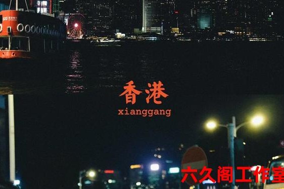 香港古驰包官网;古驰旗舰店官方网站