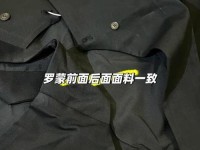 gxg和海澜之家哪个贵—海澜之家和gxg哪个档次高