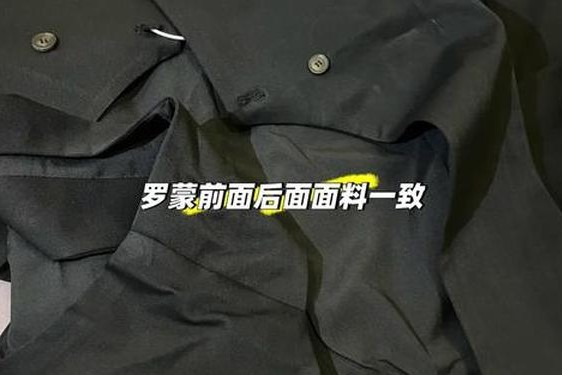 gxg和海澜之家哪个贵—海澜之家和gxg哪个档次高