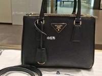 prada中国官网价格,prada官网官方旗舰店