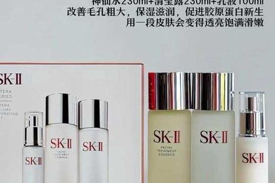 skii、skii最好用的三件产品