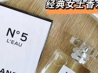 chanel香水系列,chanel5号香水