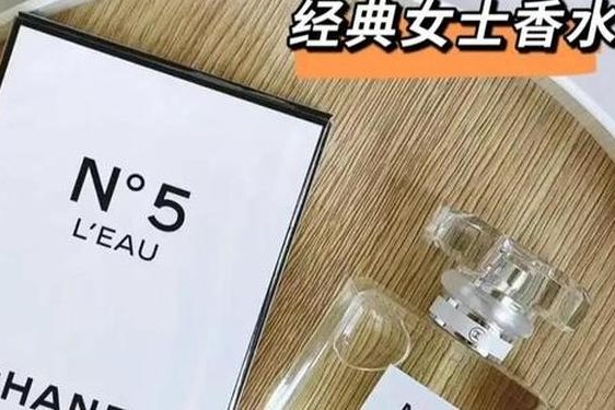 chanel香水系列,chanel5号香水