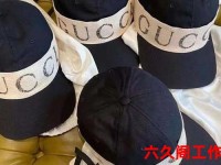 酷奇官网帽子(gucci帽子价格表官网)