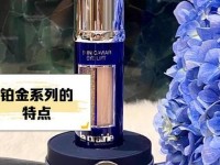 olay黑管系列最建议买 莱珀妮属于什么档次