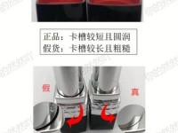 dior999口红真假,迪奥口红真假查询系统