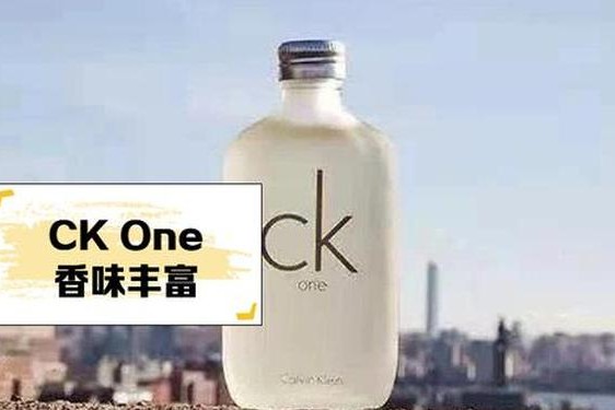 ck香水西班牙版,ck香水原产地法国还是西班牙