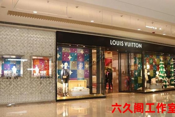 香港lv专卖店(香港哪里有lv专卖店地址)