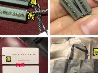 ck香水真假鉴别 ck怎么辨别真假