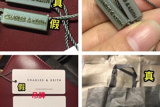 ck香水真假鉴别 ck怎么辨别真假