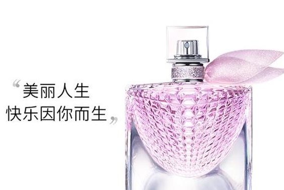 lancome套装香水—lancome香水