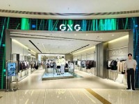 gxg实体店衣服多少钱,gxg实体店买的衣服可以退吗