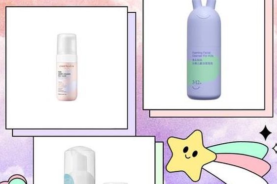 jurlique洗面奶、evereden属于什么档次