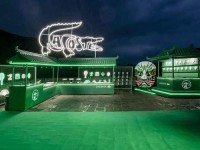 lacostesport—在国内lacoste什么档次