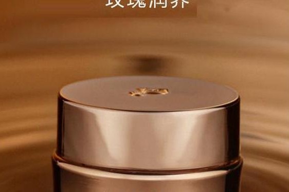 兰蔻眼霜有用吗 兰寇眼霜效果怎么样
