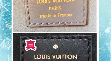 lv老花钱包真假辨别图、lv老花钱包官网价格