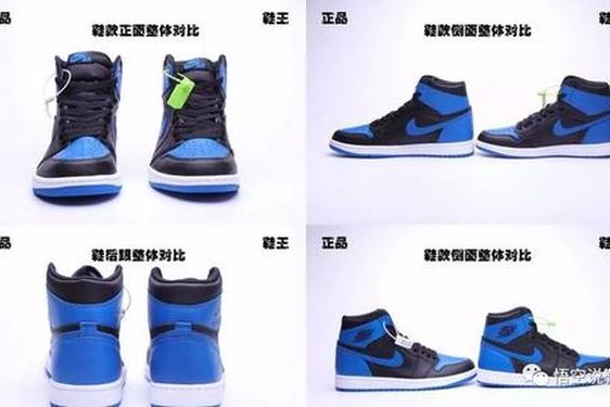 jordan都是aj吗_aj和耐克的区别是什么