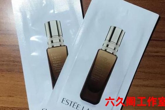 雅诗兰黛小棕瓶适合人群_雅诗兰黛高能小棕瓶