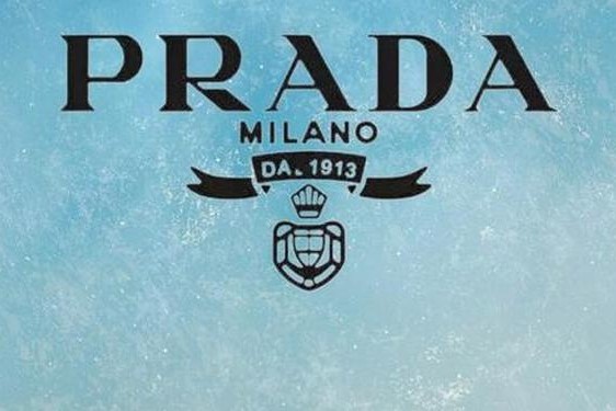 prada是什么标志;普拉达最出名三个标志