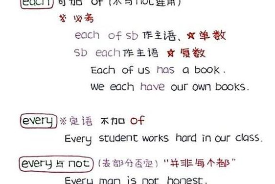 pegasus怎么读—pegasus翻译成中文怎么读