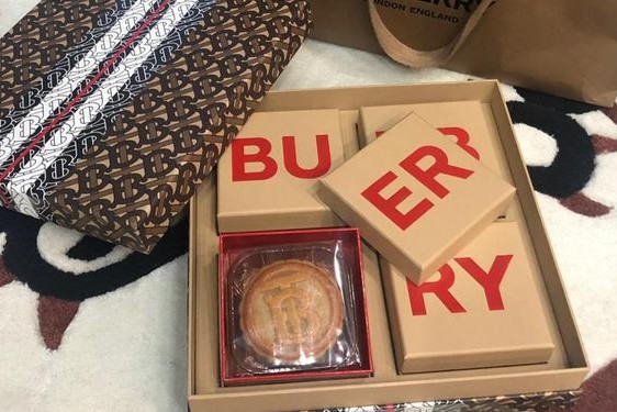 burberry礼品订阅、burberry月饼礼盒