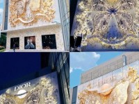 dior专卖店在哪里_附近哪里有迪奥专卖店