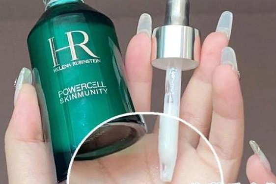 hr赫莲娜精华功效(赫莲娜最经典的一句话)