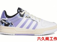 阿迪达斯neo什么档次(阿迪达斯NEO是什么意思)