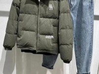 gxg属于什么档次-gxg和海澜之家哪个档次高