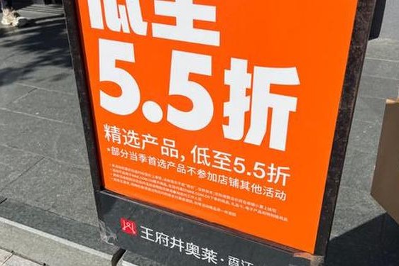 nike官网招聘、耐克招聘官网入口
