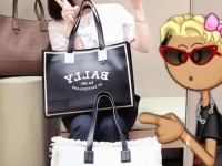 bally同档次的品牌—bally算几线品牌