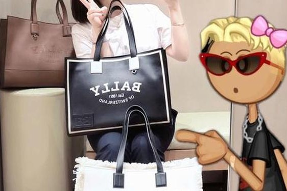 bally同档次的品牌—bally算几线品牌