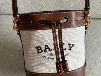 bally6194515-Bally中国官网