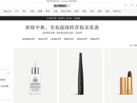 selfridges官网_selfridges中国官网