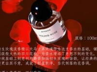 rose香水是哪里的品牌,rose香水价格和图片