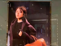 miumiu女孩、miumiu girl的意思