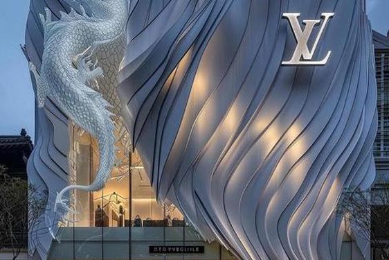 lv官网专柜-lv官方旗舰店官网入口
