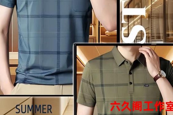 鳄鱼品牌官网,哪个鳄鱼品牌是真的
