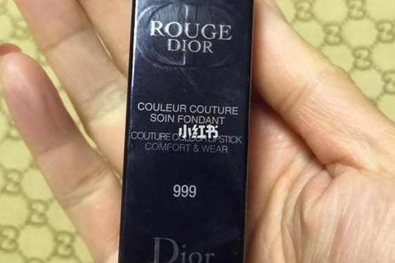 dior化妆品日期查询 dior生产日期查询入口