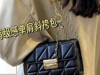 dieo的包包是什么品牌;DIeO在抖音上是仿的吗