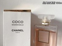 coco香水系列哪个更好;Coco系列哪个最好闻