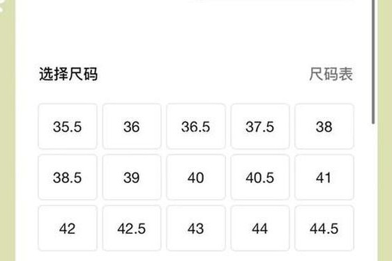 nike官网抢鞋—nike官网抢鞋正在等待处理