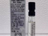 dior高定香水 dior高定官网