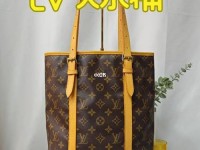 lv电脑包_lv包官方旗舰店官网