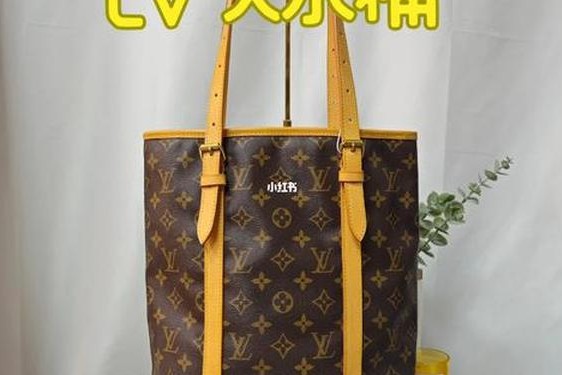 lv电脑包_lv包官方旗舰店官网