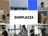 shoplazza;店匠