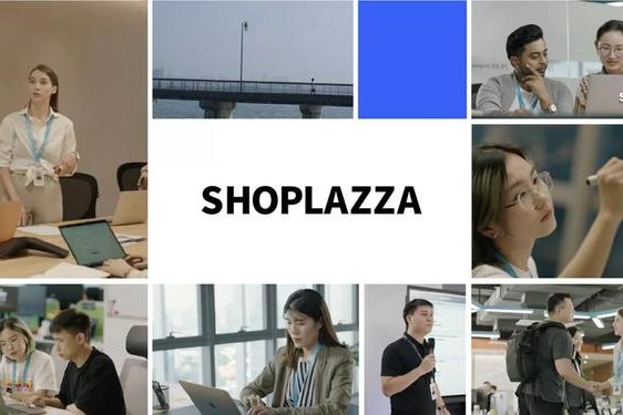shoplazza;店匠