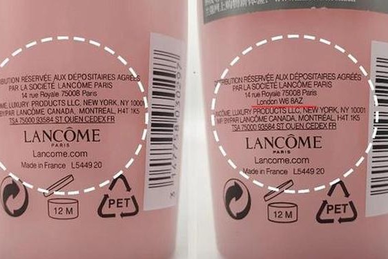 兰蔻粉水真假图 正品兰蔻粉水图片