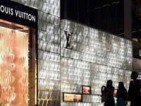 lv官网香港官方网址(LV香港官方旗舰店)