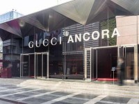 gucci专卖店地址;古驰一般人买得起吗